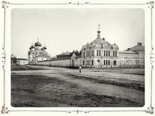 Общий вид Богоявленского женского монастыря. 1903 г. г. Углич, Ярославская губерния