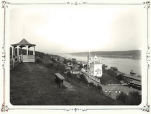 Общий вид города Плёс с горы. 1894 г.