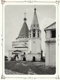 Общий вид Никольской церкви. 1894 г. г. Балахна, Нижегородская губерния