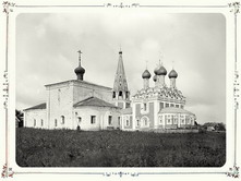 Общий вид Спасской церкви. 1894 г. г. Балахна, Нижегородская губерния