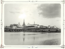 Общий вид Кремля. 1894 г. г. Казань.