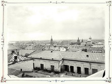 Вид на город Казань с восточной стороны. 1894 г. г. Казань