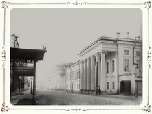 Внешний вид здания университета. 1894 г. г. Казань