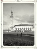 Мечеть. 1894 г. г. Казань