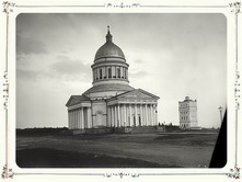 Кафедральный собор. Внешний вид. 1894 г. г. Симбирск