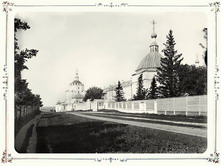 Церковь, построенная Иоанном Грозным при походе на город Казань. 1894 г. г. Свияжск