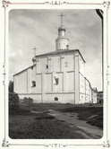 Общий вид церкви. 1894 г. г. Свияжск