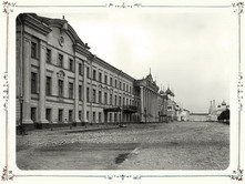 Демидовский лицей. Внешний вид. 1894 г. г. Симбирск