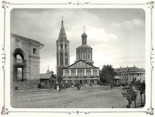Внешний вид собора. 1894 г. г. Саратов.