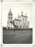 Общий вид церкви в Красном Яре. 1894 г. г. Астрахань.