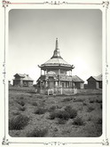 Калмыцкий храм близ г. Астрахани. 1894 г. г. Астрахань.