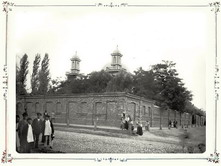 Персидская мечеть. 1894 г. г. Астрахань.