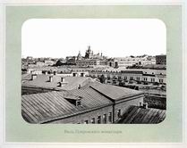 Вид Покровского монастыря.