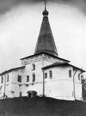 Благовещенская церковь. Вид с западной стороны. Начало XX века