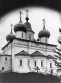Троицкий собор. Вид с восточной стороны. Начало XX века