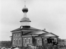 Пингишенская церковь