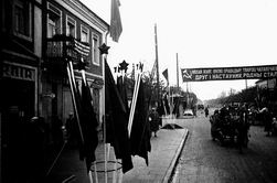 Вид одной из улиц г.Гродно в дни присоединения Западной Белоруссии к СССР.