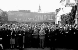 Встреча делегации Государственной Думы Эстонии в Таллине после принятия Эстонии в состав СССР.