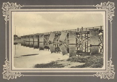 Малый мост на реке Уде