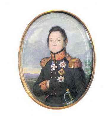 Портрет Д.С.Дохтурова. 1810-е
