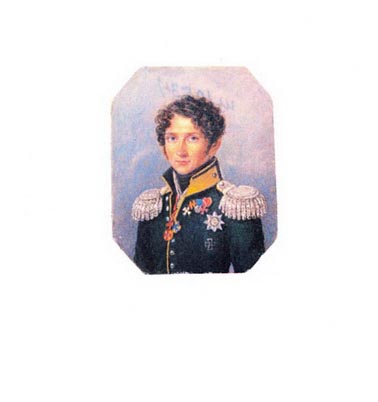 Портрет неизвестного. 1820-е