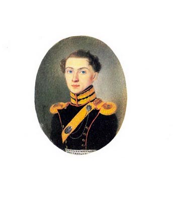 Портрет неизвестного.  1828