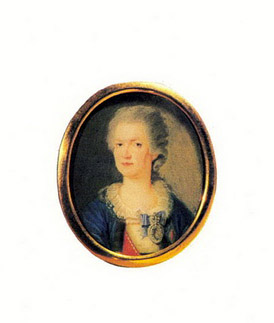 Портрет княгини Е.Р.Дашковой. 1780-е