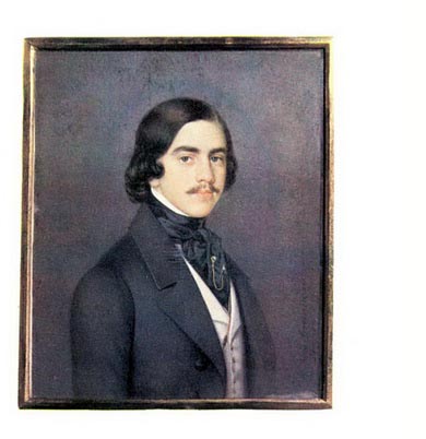 Портрет М.А.Бакунина. 1841