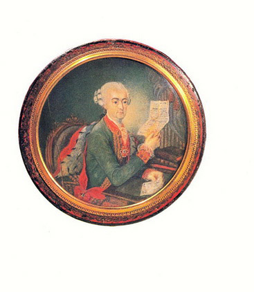 Портрет князя П.С.Мещерского. 1787