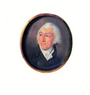 Портрет Т.Грабянко. 1790-е