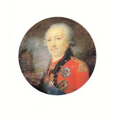 Портрет графа А.И.Васильева. 1790-е