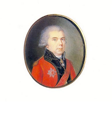 Портрет неизвестного. 1790-е