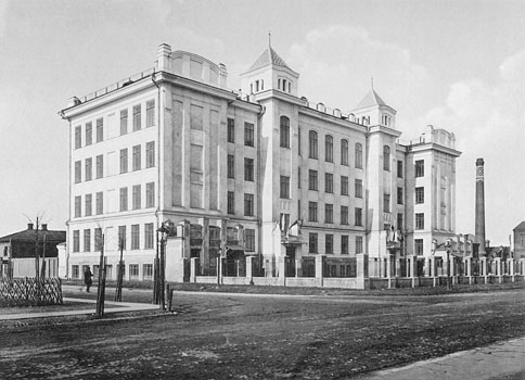 Фотография училищного здания имени Императора Николая II-го на Миусской  площади