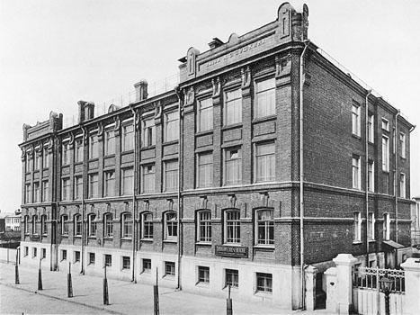 Фотография училищного здания имени А. С. Пушкина на 9-ой Сокольничьей  улице