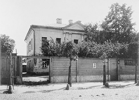 Фотография 1-го Таганского мужского училища на Б. Алексеевской  улице