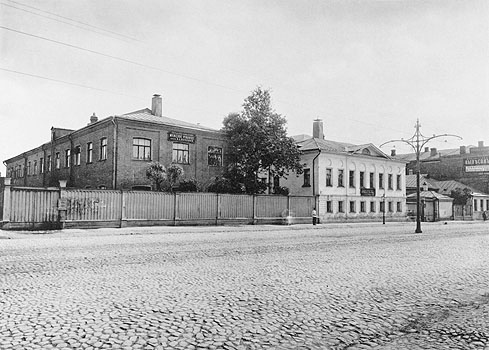 Фотография ремесленного мужского училища имени В. А. Морозовой на  Покровской улице
