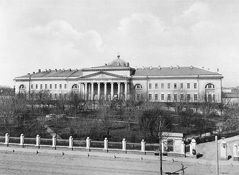 Фотография 1-ой Городской больницы имени Н. И. Пирогова на Калужской  улице
