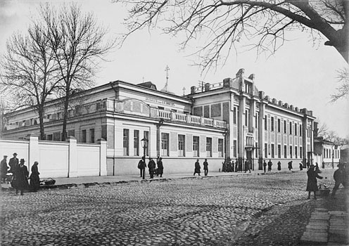 Фотография здания конторы, приемного покоя и амбулатории имени Л. И.  Тимистер в Старо-Екатерининской больнице