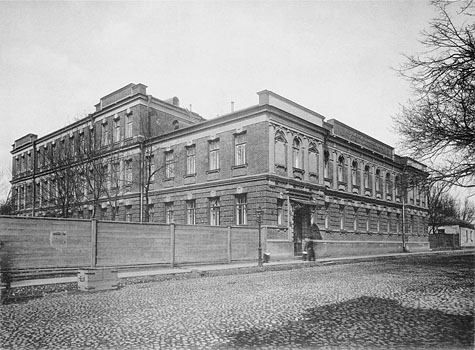 Фотография родильного дома имени С. Т. Морозова в Старо-Екатерининской  больнице