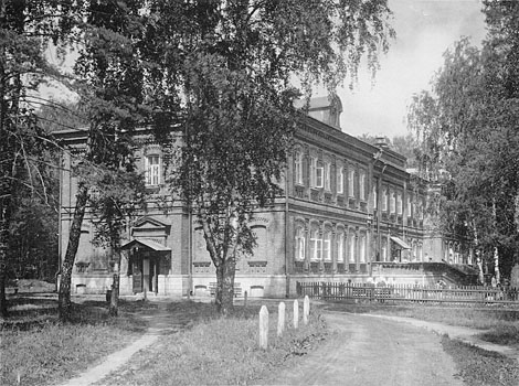 Фотография корпуса имени А. С. Капцова в психиатрической больнице имени  Н. А. Алексеева на Канатчиковой даче