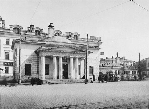 Фотография здания бывшей правой кордегардии у Тверской заставы