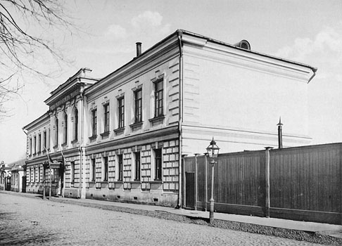 Фотография женского дома трудолюбия имени С. Н. и М. А. Горбовых в Б.  Харитоньевском переулке