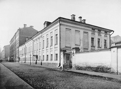 Фотография Городской типографии (дом бывш. Лопыревского в Козицком  переулке)