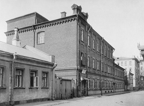 Фотография дома, бывшего Булгаковой, в М. Успенском переулке