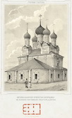 Церковь Казанской Богоматери в бывшем Георгиевском монастыре.