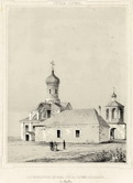 Благовещенская церковь в Старом Ваганькове.