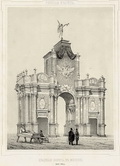 Красные ворота в 1850 году.