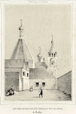 Церковь Преображения Господня в Копье.
