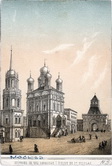 Церковь Николая Чудотворца Большой Крест (вид с юга).