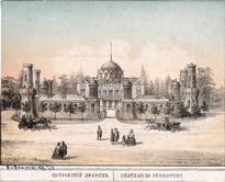 Петровский подъездной дворец (вид с юго-запада).